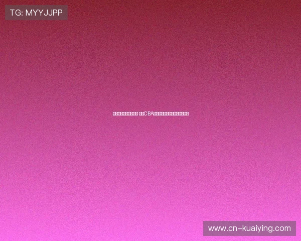 广东队十连冠传奇再续 揭秘CBA历史最强霸主背后的荣耀与挑战 广东队十连冠传奇再续 揭秘CBA历史最强霸主背后的荣耀与挑战